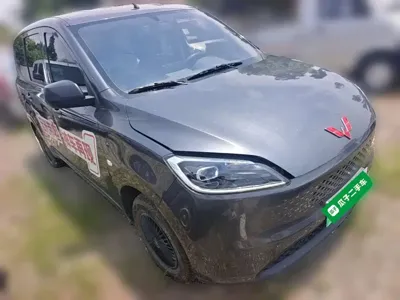 Wuling Hongguang EV