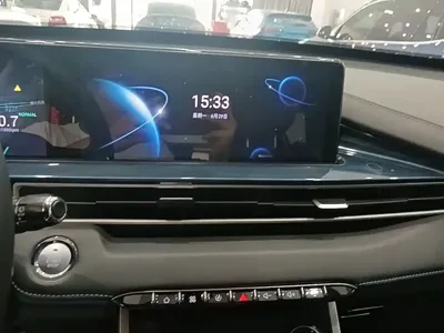 Chery Tiggo 7 Plus