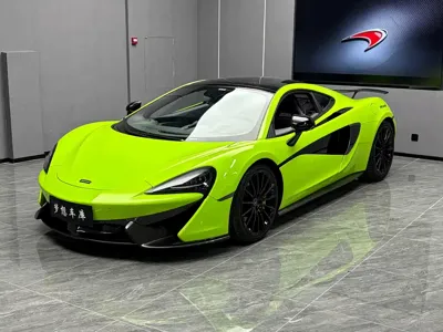 McLaren 570