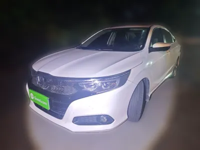 Honda Crider