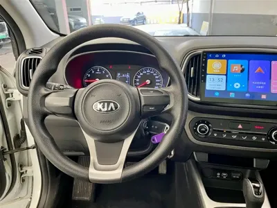 Kia KX3