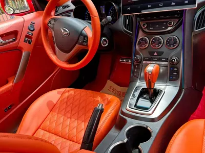 Hyundai Genesis Coupe