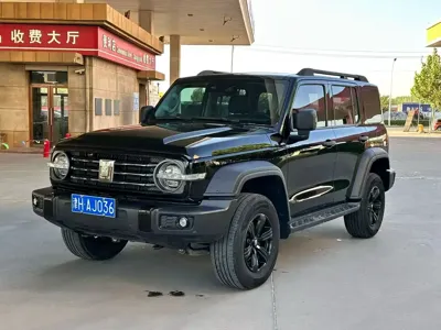 Tank Tank 300