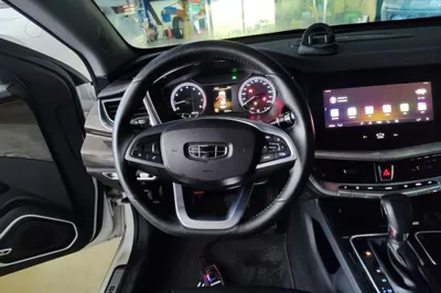 Geely Auto Emgrand GT