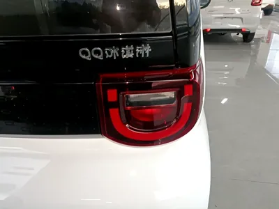 Chery QQ QQ Ice Cream