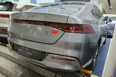 BYD Qin Plus