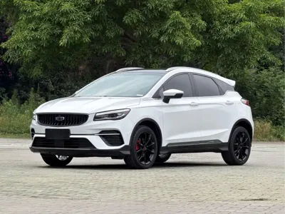 Geely Emgrand S