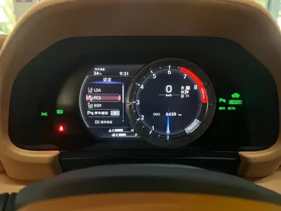 Lexus LC