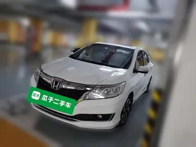 Honda Crider
