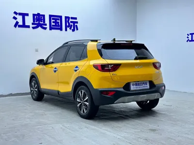 Kia KX1