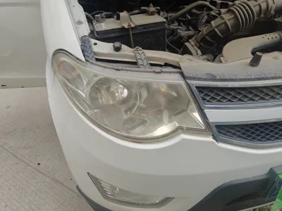 Wuling Hongguang