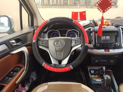 JAC Refine S3
