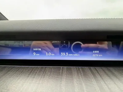 Nio 蔚来ES9