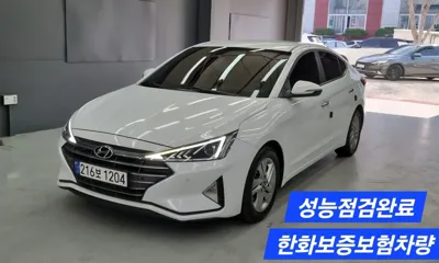 Hyundai Avante