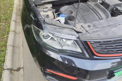 Geely Auto Emgrand X7 Sport