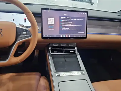 BYD 汉L