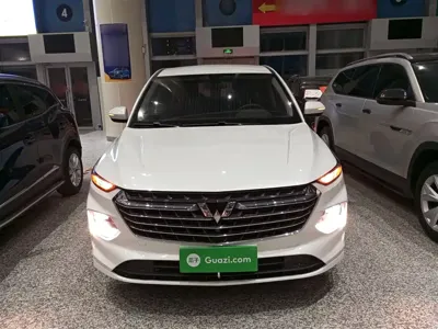 Wuling Victory