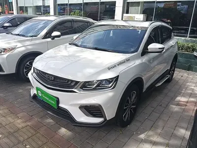 Geely Binyue