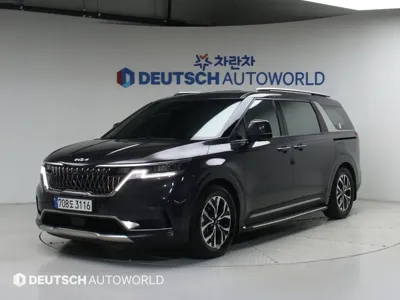 Kia Canival