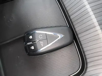 Changan 逸动PHEV