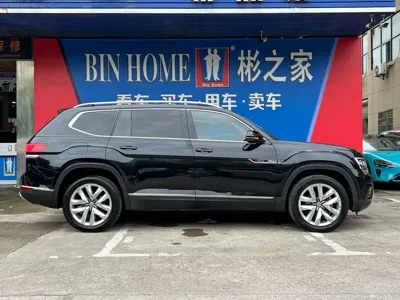 Volkswagen Teramont