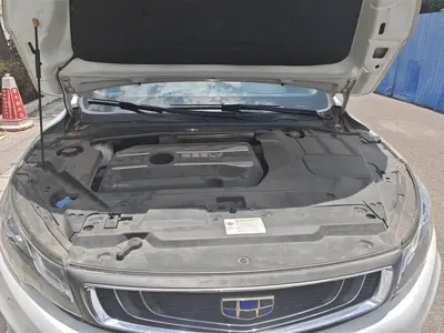 Geely Emgrand GL