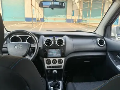 Kaicheng Ono S
