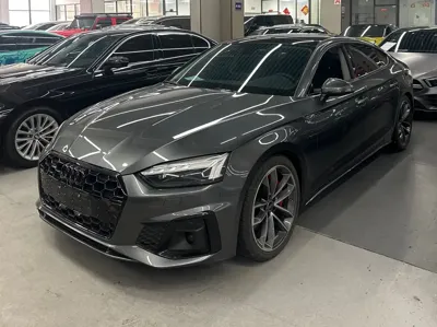 Audi A5 (Import)