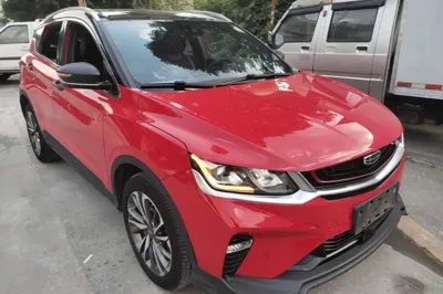 Geely Auto Coolray