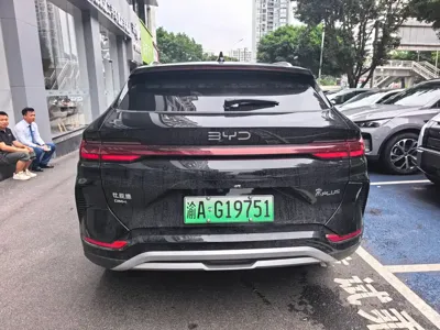 BYD PLUS New Energy