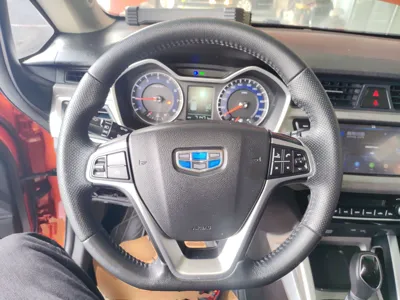 Geely Vision X3