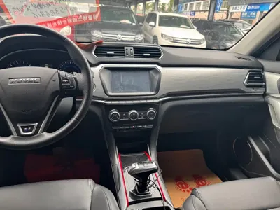 Haval H2
