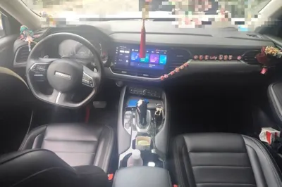 Haval F7x