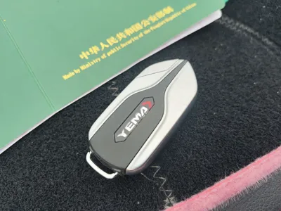 Yema T70