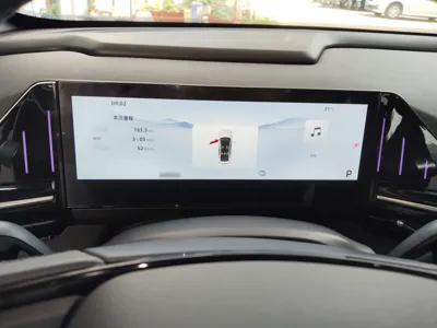 Geely Galaxy L6