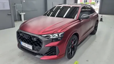 Audi RSQ8