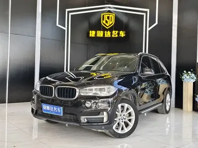 BMW X5 (Import)