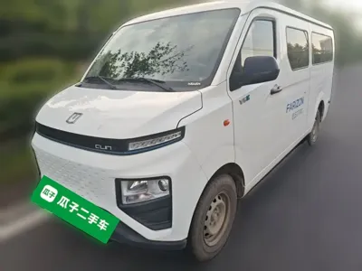 Yuan Cheng Yuan Cheng Xingxiang V