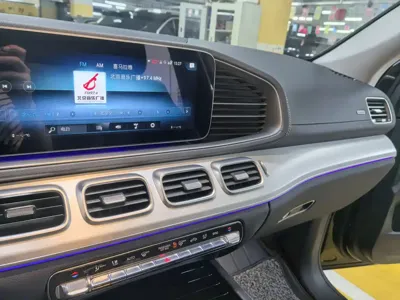 Mercedes-Benz GLE Coupe