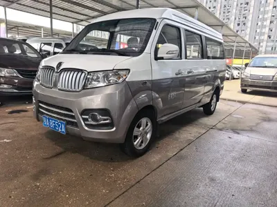 Jinbei Hiace X30L
