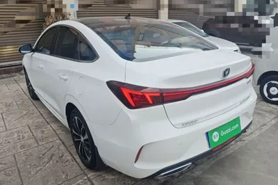 Changan Eado