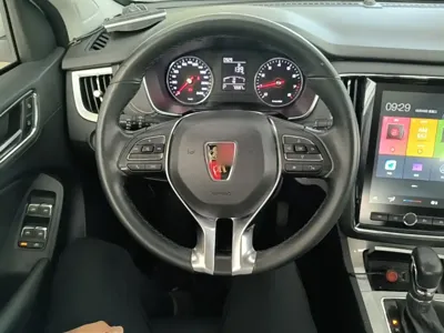 Roewe RX5