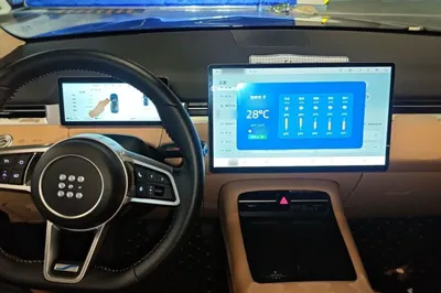Landian E5 PLUS