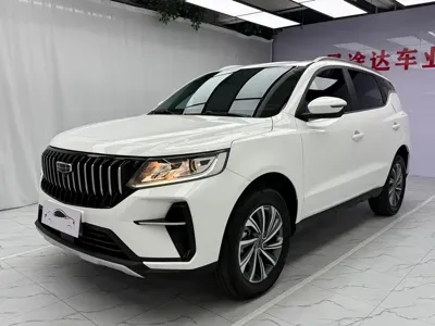 Geely Vision X6