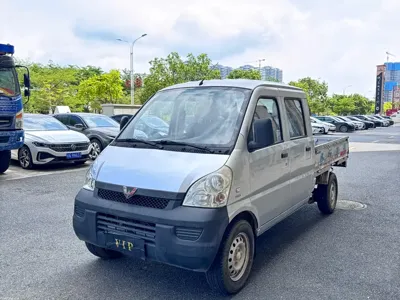 Wuling Rongguang Mini Truck