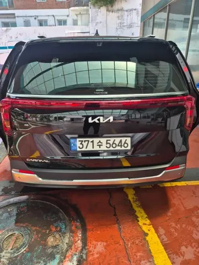 Kia Canival