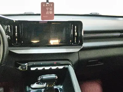 Baojun Valli