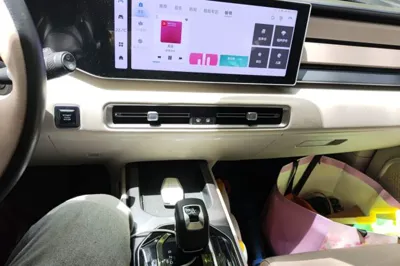 Geely Auto icon