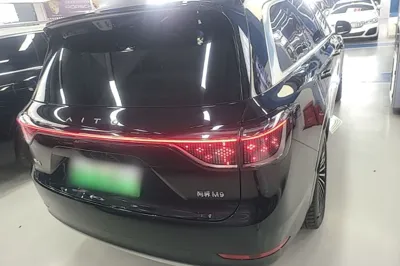 Hima AITO M9