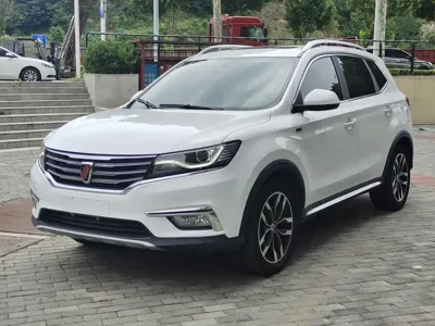 Roewe RX5